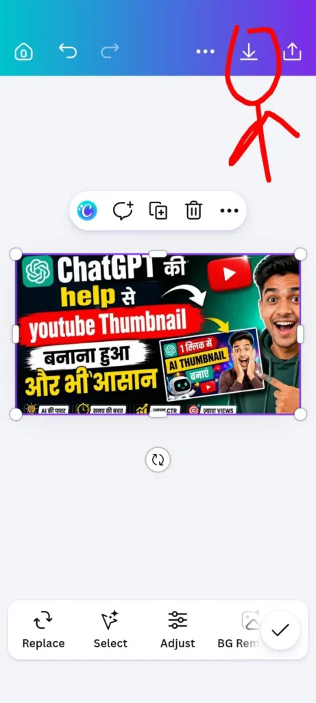 Canva se YouTube Thumbnail download karne ka tarika